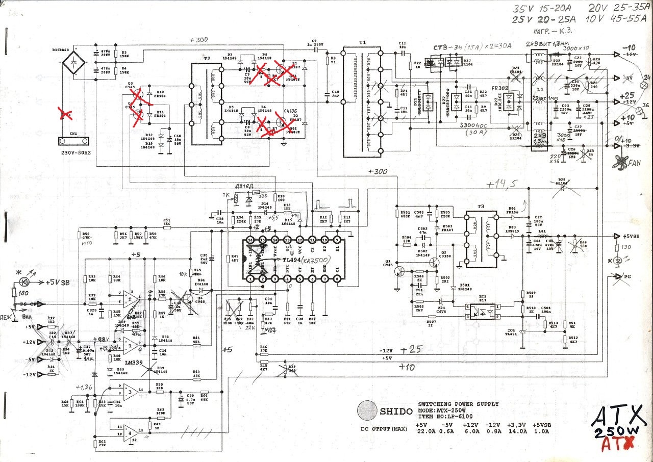 Схема компьютерного блока питания на tl494 и lm339